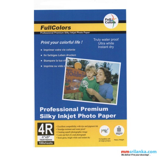 FULLCOLORS PROFESSIONAL PREMIUM SILKY INKJET 4R 260GSM PHOTO PAPER 100